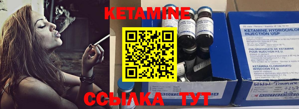 ГАШ  NBOMe  Меф   Тула  Вход с VPN 