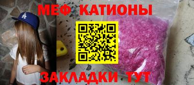 ешки Кулебаки