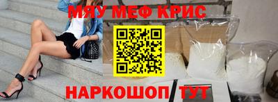 ешки Кулебаки