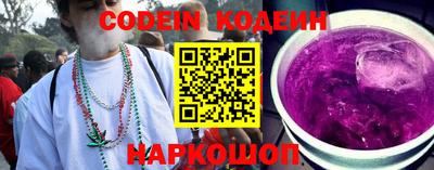 альфа пвп VHQ Кунгур