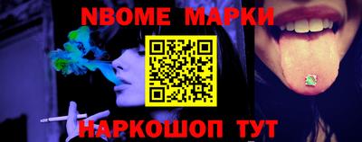 ешки Кулебаки