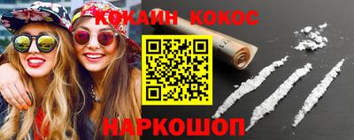 ешки Кулебаки