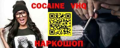 ешки Кулебаки