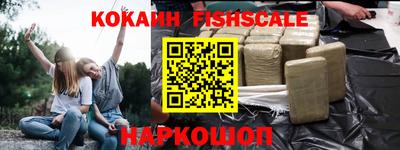 альфа пвп VHQ Кунгур