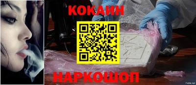 ешки Кулебаки