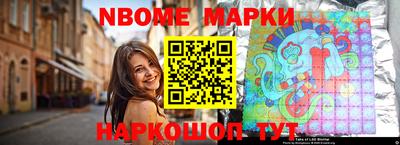 мет Кумертау