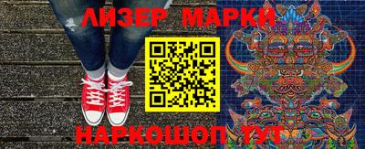 мет Кумертау