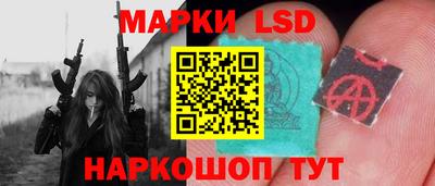 mix Лесосибирск