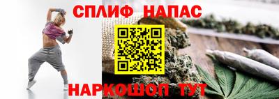 2c-b Ликино-Дулёво