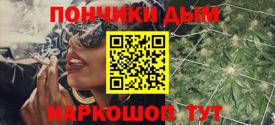 ешки Кулебаки