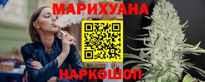 мет Кумертау