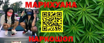 альфа пвп VHQ Кунгур