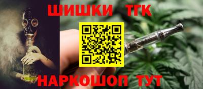мет Кумертау