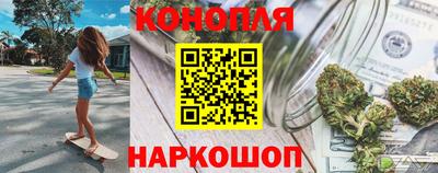 ешки Кулебаки