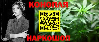 мет Кумертау