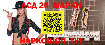 мет Кумертау