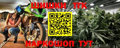 мет Кумертау