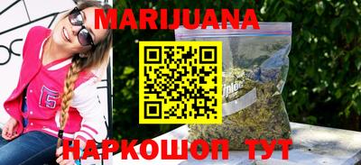 альфа пвп VHQ Кунгур
