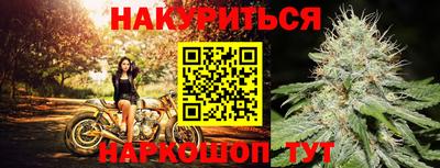 ешки Кулебаки