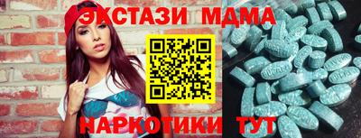 ешки Кулебаки