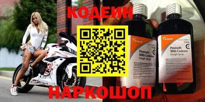 мет Кумертау
