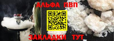 ешки Кулебаки