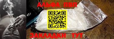 ешки Кулебаки