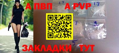 ешки Кулебаки
