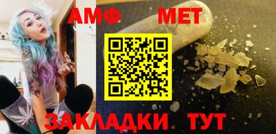 ешки Кулебаки