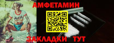 мет Кумертау