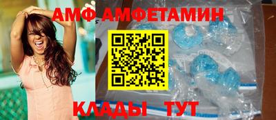 мет Кумертау