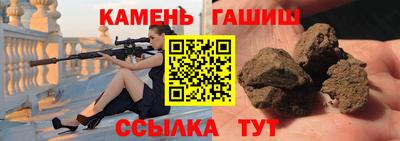 мет Кумертау