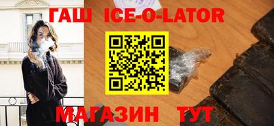 ешки Кулебаки