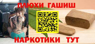 мет Кумертау